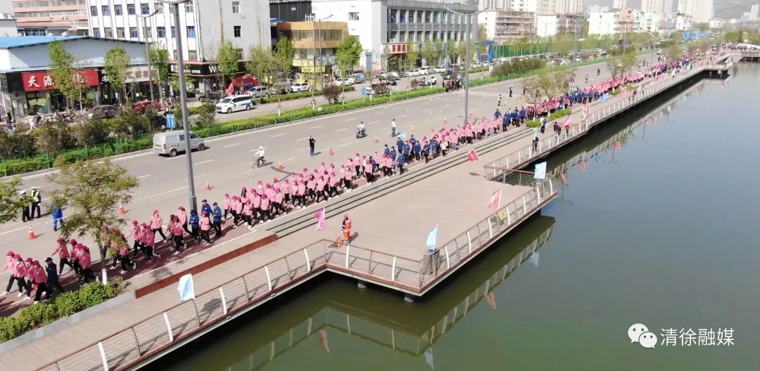 清徐全民健步行,稷山县千人健步走