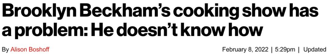 美国巨富千金VS英国名人公子，顶豪家族的婚礼到底有多震撼？