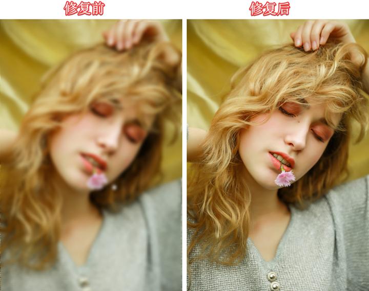 免费修复模糊图片的应用,修复模糊图片免费软件