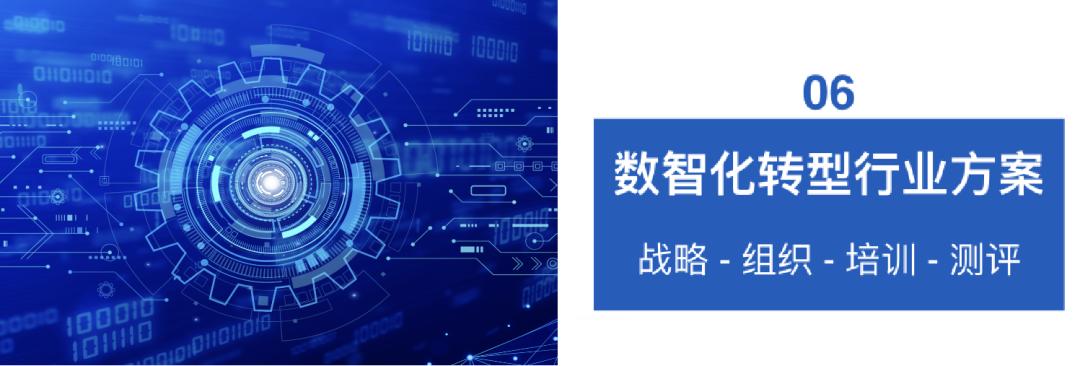 成长宝有效果吗,成长宝官网