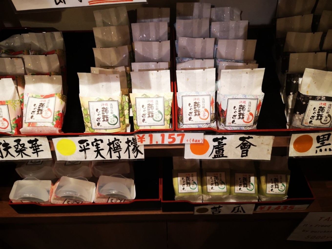 暑期档2019年,2019年暑期档