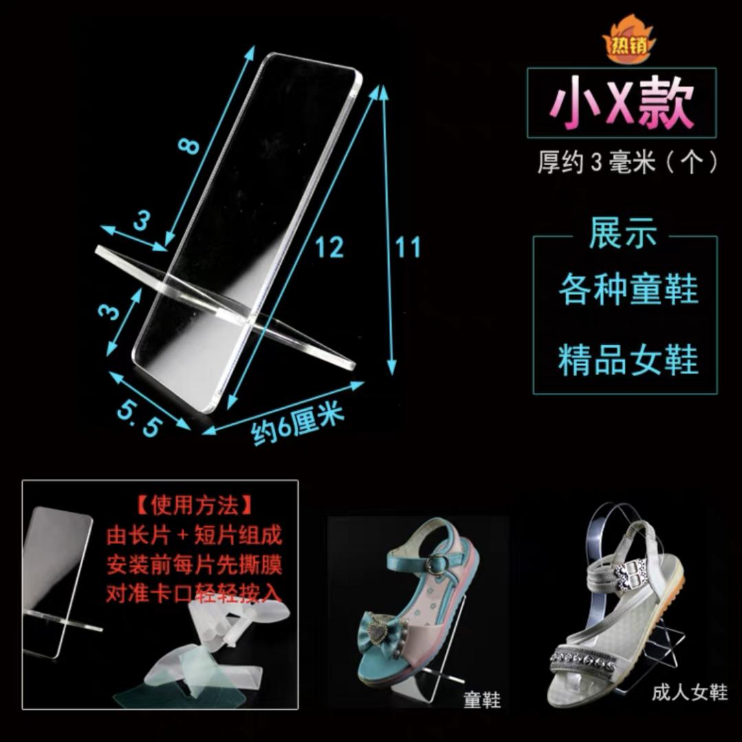 换个思路买东西便宜一大半,换个思路买东西价格便宜一半