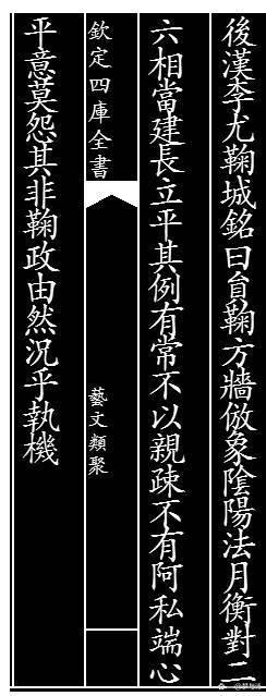 历届世界杯足球名字的由来,历史书上的足球