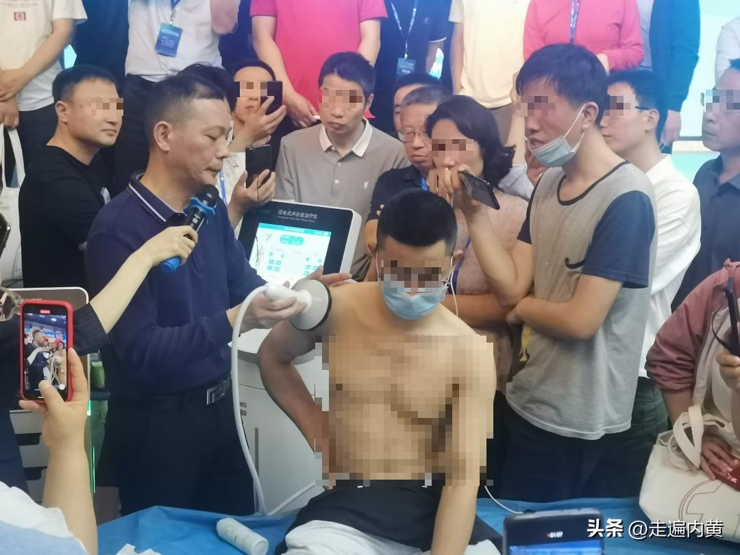 第二届中国医疗高峰论坛,中国康复论坛第三轮