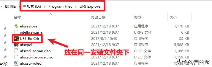 群晖nas硬盘故障修复,群晖nas电源自动恢复