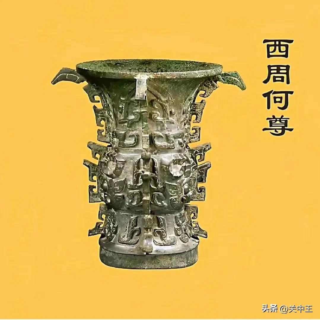 西安全民核酸贴纸,西安全员核酸贴纸