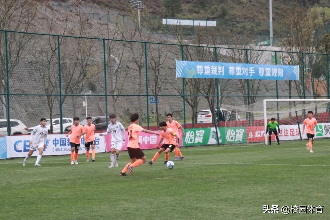 第三届中国足球青年联赛,中国青少年足球联赛各年龄段