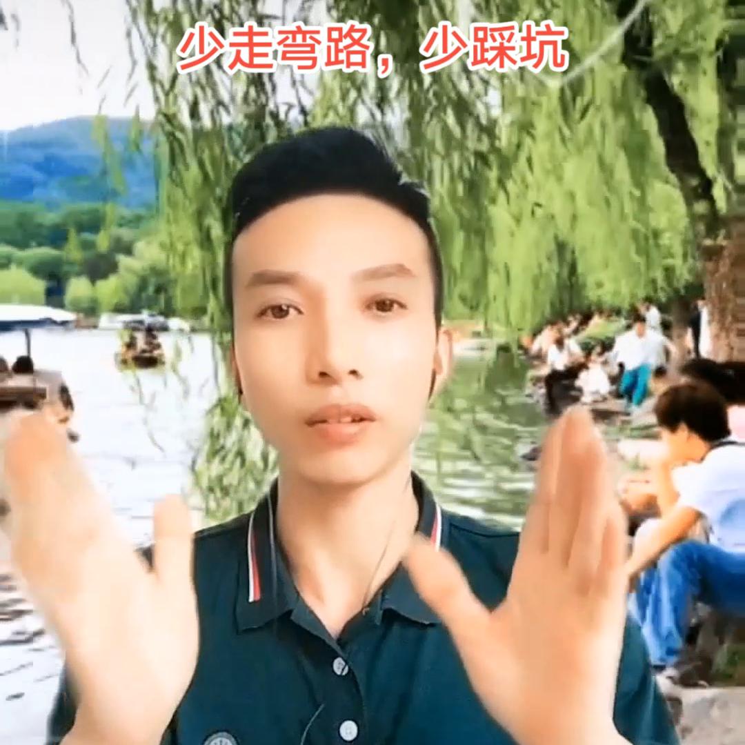 新手做直播的避开的五大雷区,做直播技巧和思路怎么写