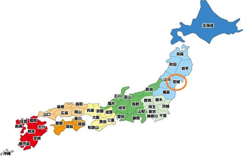 日本清酒评选,日本清酒纪录