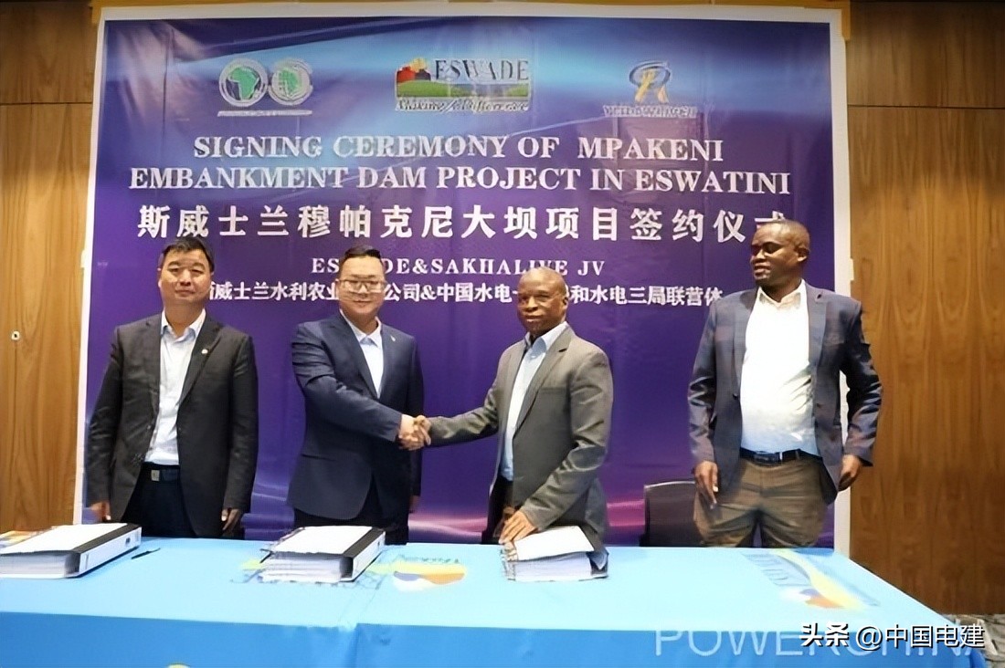中国电建斩获8168亿订单,中国电建的新能源业务
