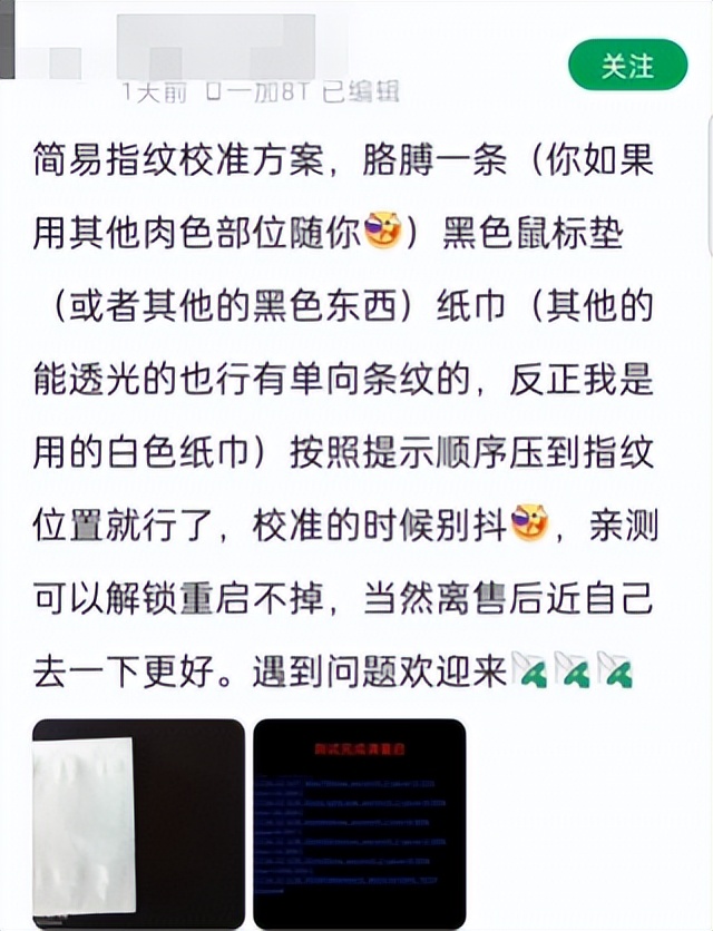 魔趣rom官方刷机方法,刷机的时代已经过去了吗