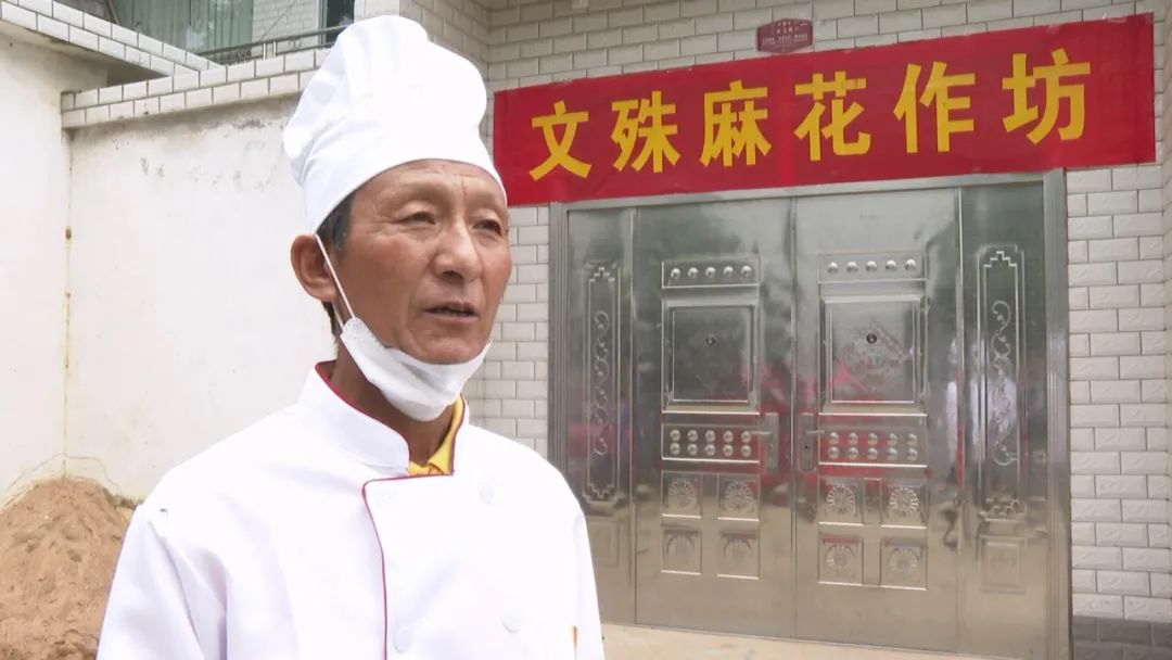 新绛手工麻花老式,麻花小作坊生意