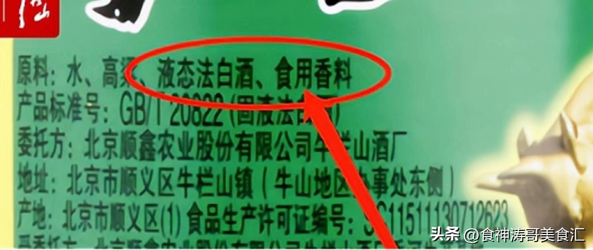 中年人什么酒比较好喝,什么酒适合年轻人喝还容易醉