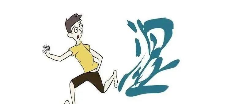 大腿根臭汗症怎么治疗,中医怎么治疗大腿根汗多