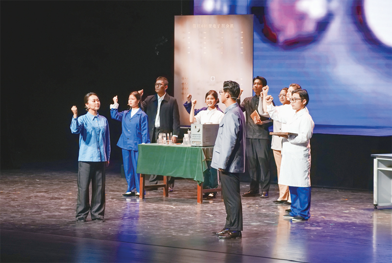 服务高质量发展建设中国特色世界一流大学