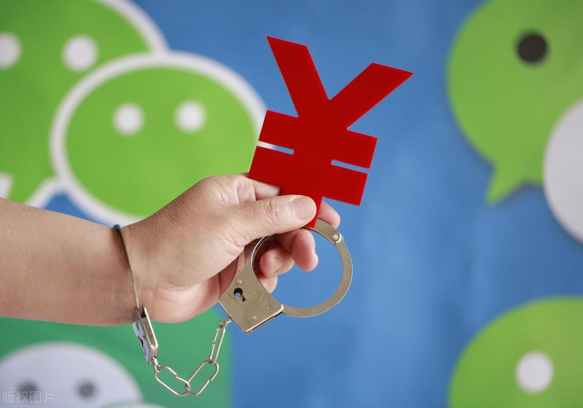 微信扫一扫添加的误删好友找回,微信好友误删有转账记录怎么找回