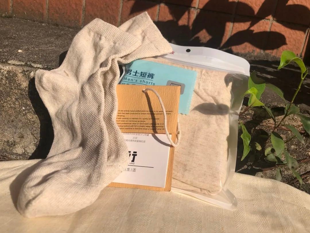 广宁竹产业园,中国广宁竹产业创新发展