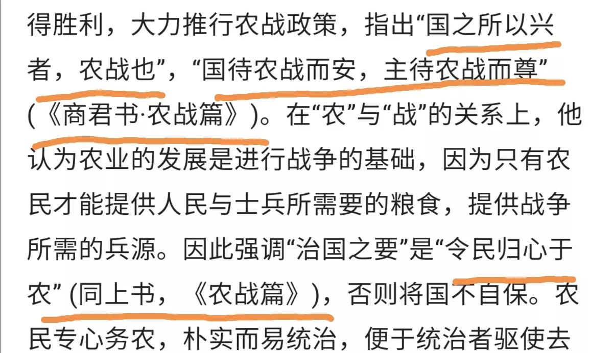 钱是好东西，应该给老农民每月发一万元以上，让他发挥巨大作用。