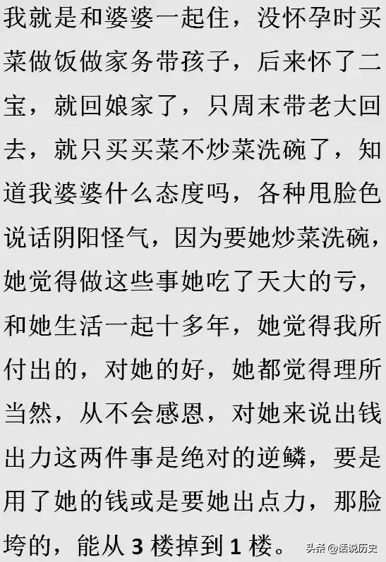 陈震回应测评小米su7引争议,陈震谈小米su7425拓展配件是否合规