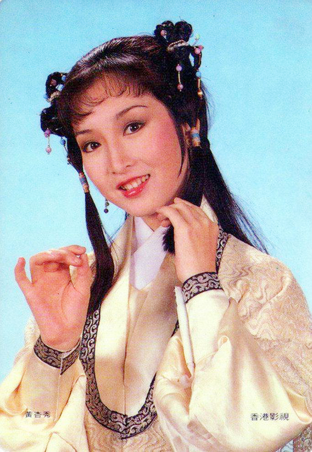 潘金莲王思懿最美视频,为什么王思懿版潘金莲最经典