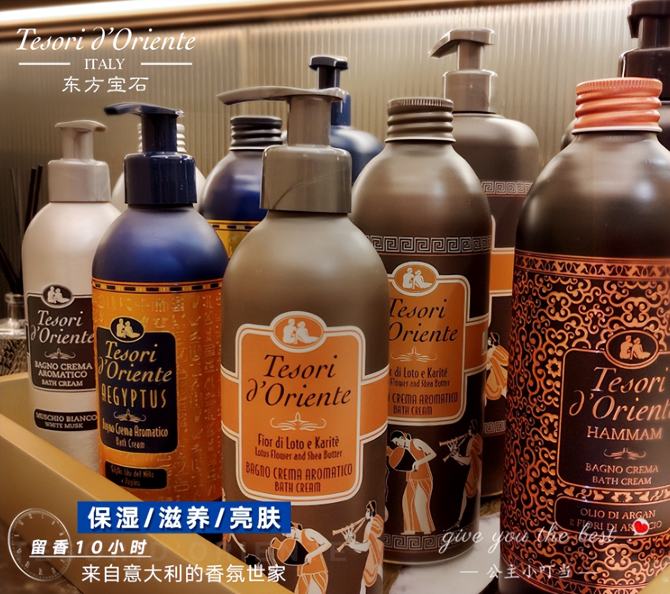 阿迪达斯沐浴露哪个香型最好闻,植萃精油香氛沐浴露哪款最好闻