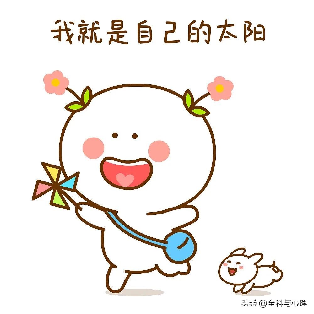 心理健康评价手册怎么写,中小学教师心理健康手册