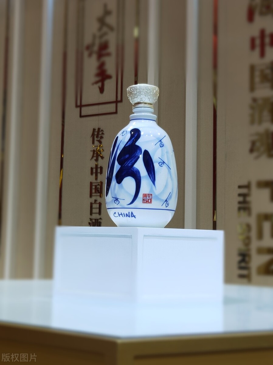 榜单：中国十大名酒，对酒当歌，人生几何。譬如朝露，去日苦多