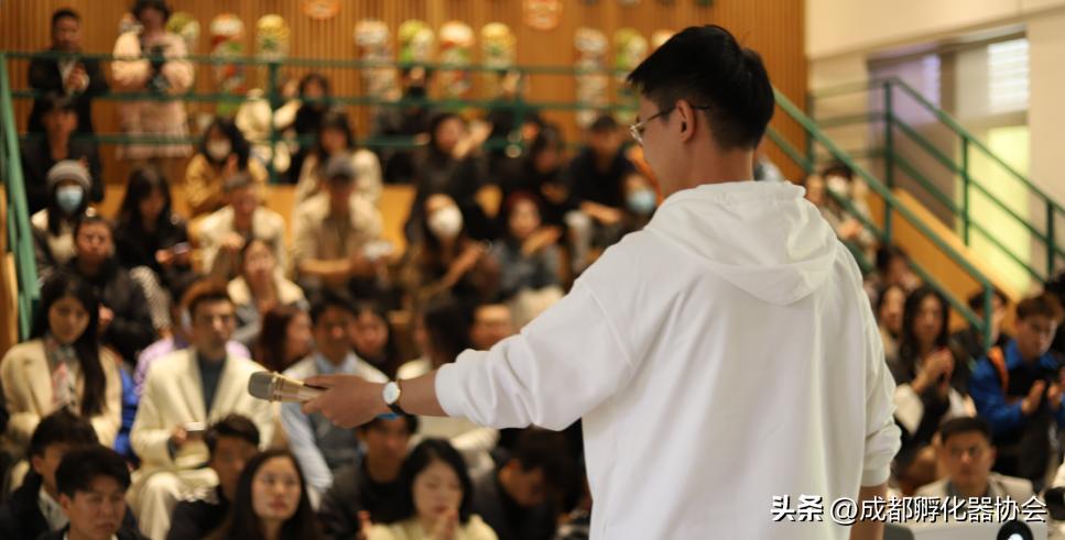 创产合作,创研社交流平台