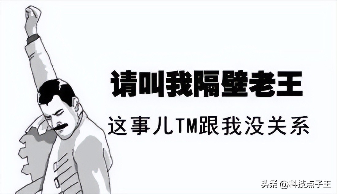 孩子会不会长得像前男友？那些没有成功的精子，最终去了哪里？
