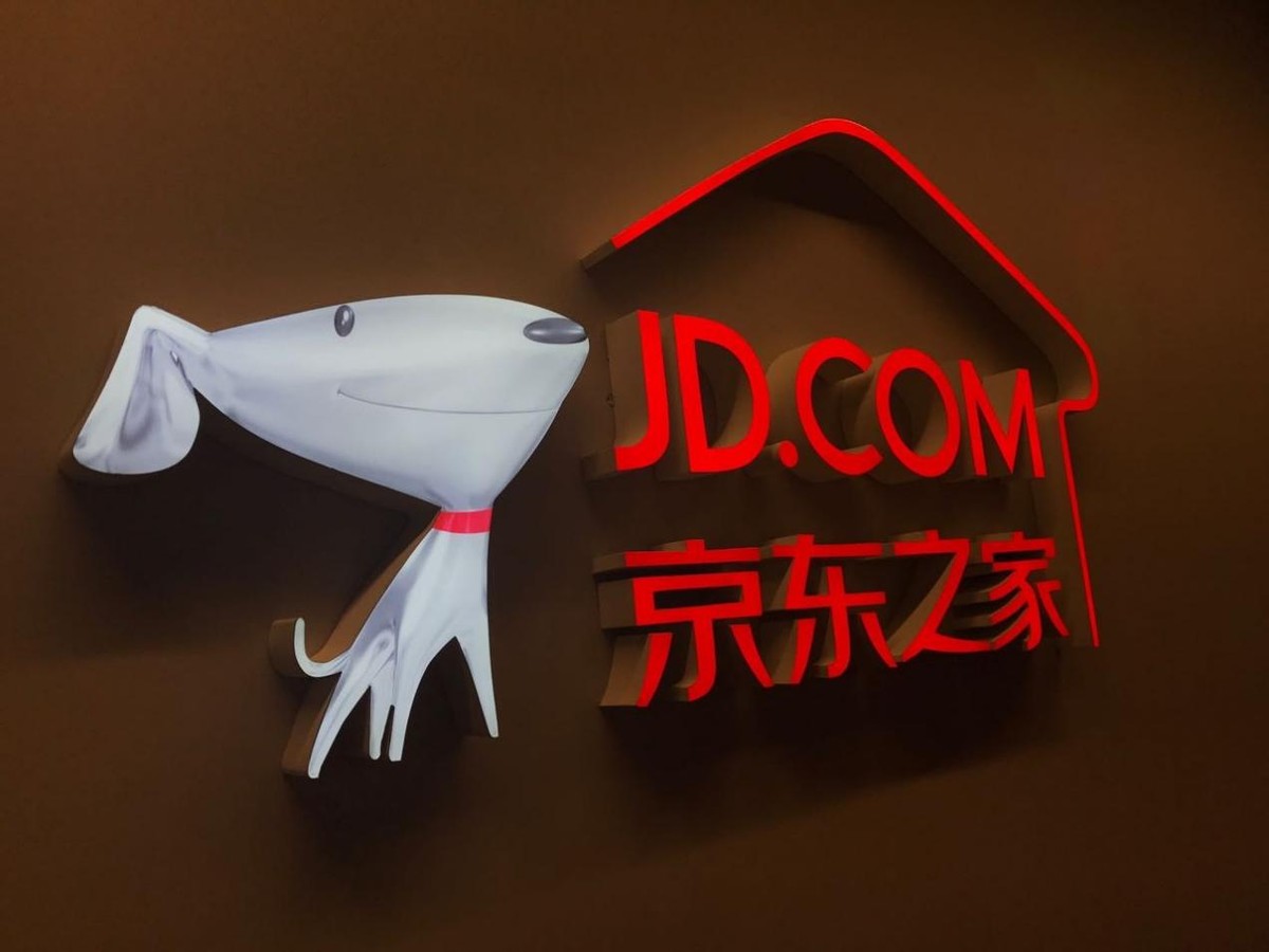 京东618终极战况是什么,京东618首战成功了吗