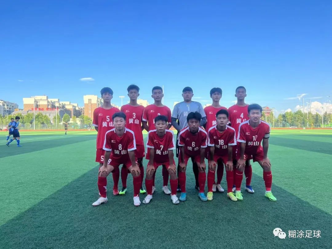 安徽青少年足球总决赛,2019安徽青少年足球比赛