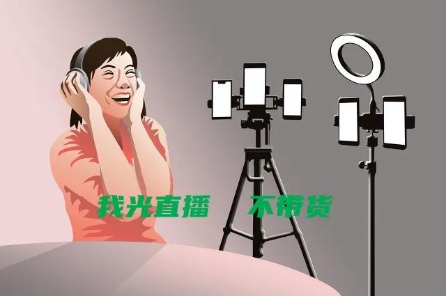 最新网络用语绝绝子内卷躺平佛系双击666等等都是什么意思？