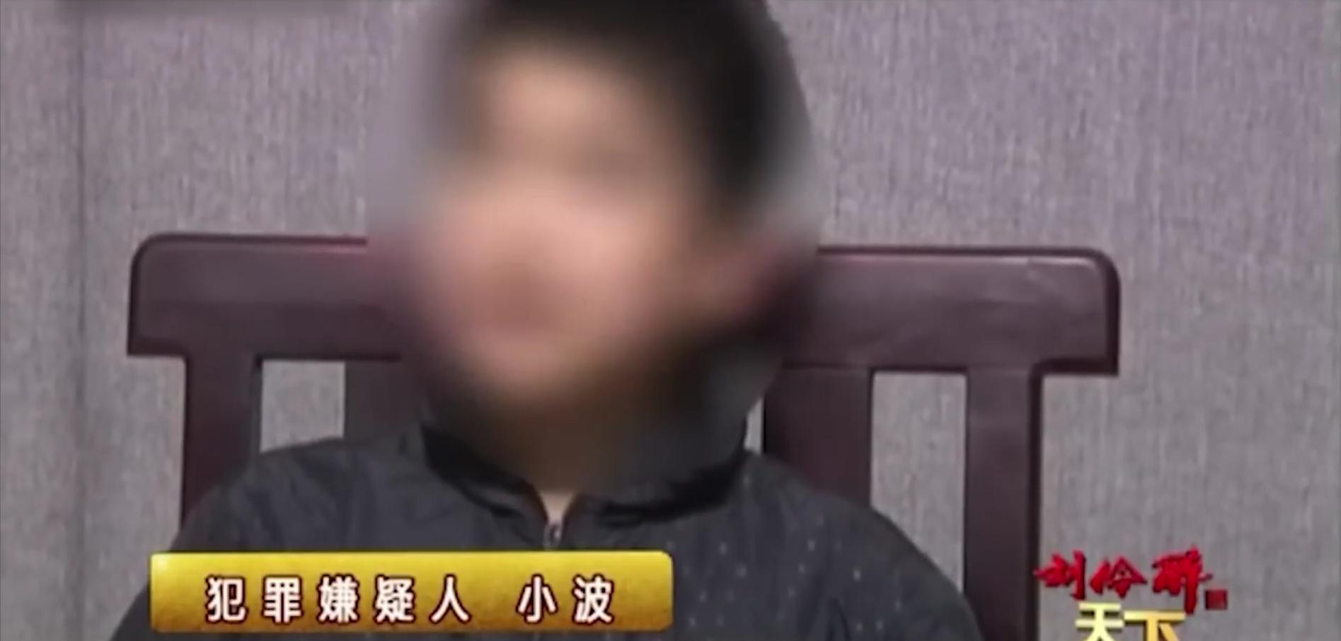 湖南恶童杀害姑姑,衡阳12岁男孩杀死姑姑三家三口