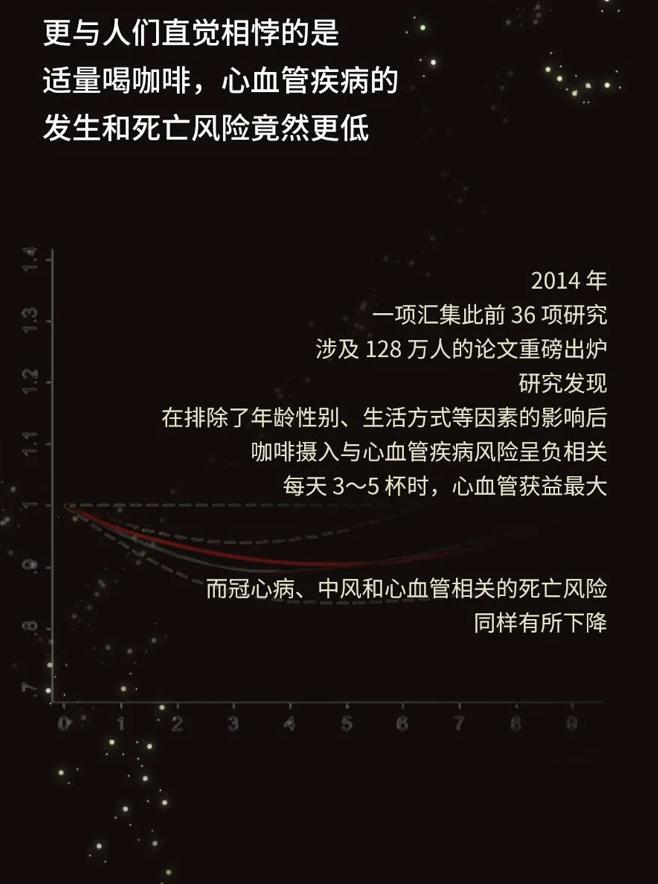 来姨妈能喝哪些热奶茶,来姨妈能喝啥饮料