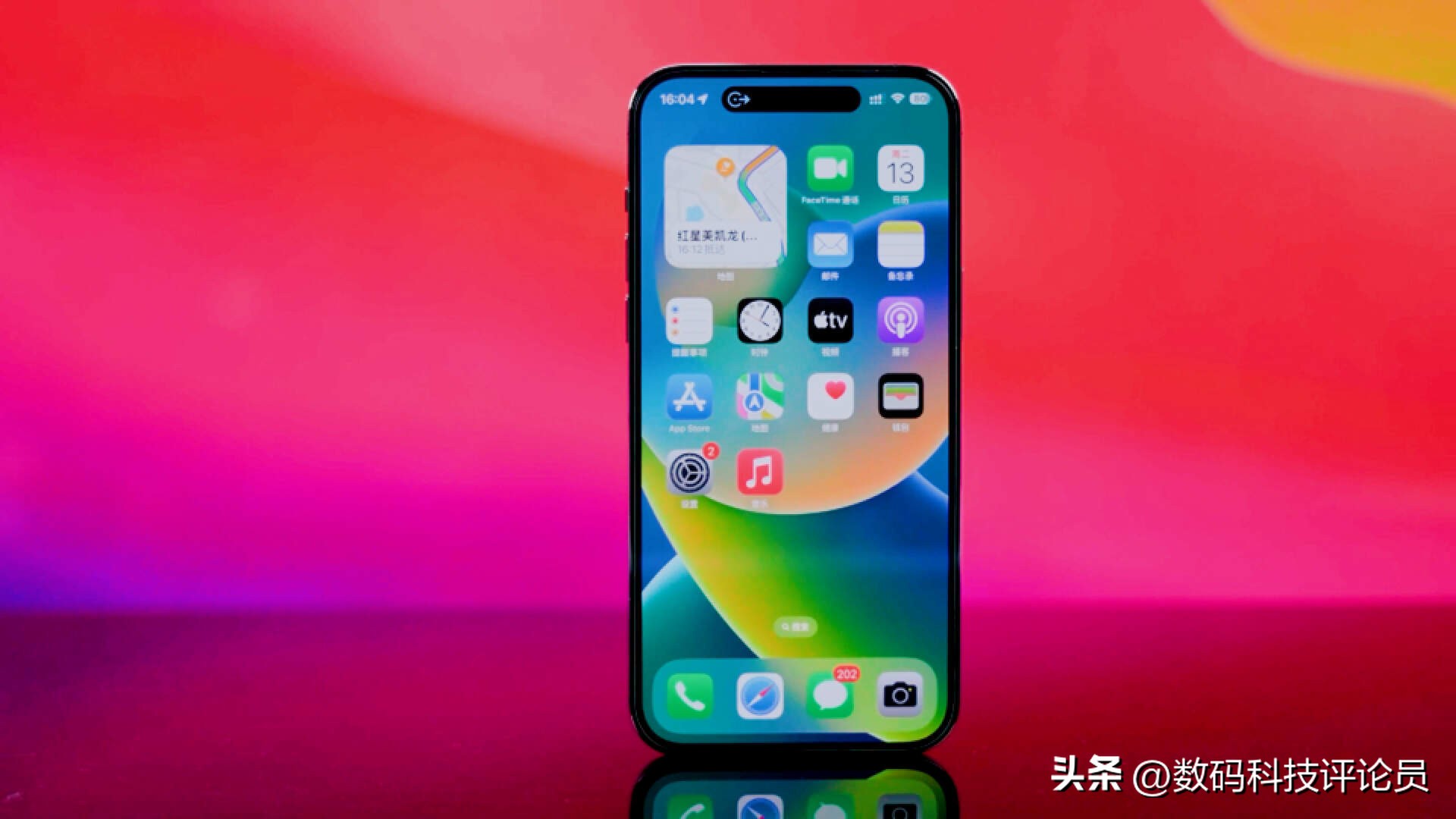 小米13ultra和oppofind参数对比,小米13ultra跟苹果14哪个好拍照