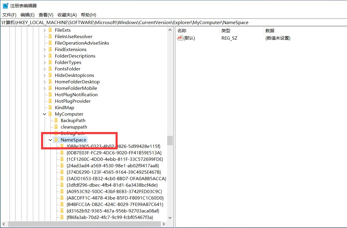 电脑磁盘删除怎么恢复,电脑磁盘内容删除了怎么恢复