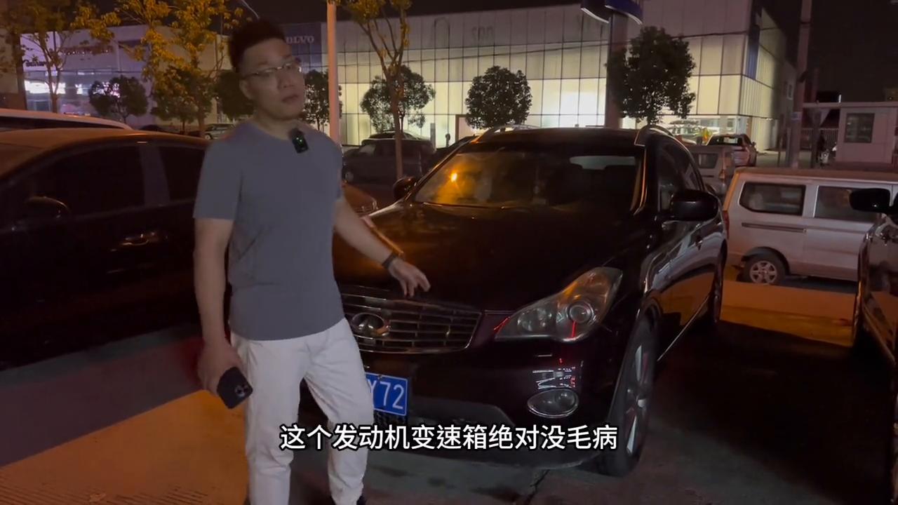 索八11款12年6月上牌现在多少钱,16年上牌索八多少价格合适