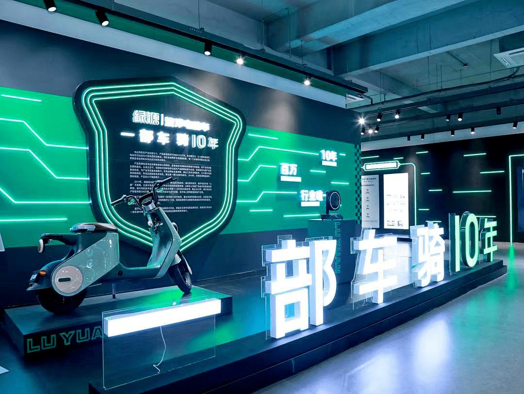 耒阳绿源电动车液冷电机质保十年,绿源液冷电机质保十年是修还是换