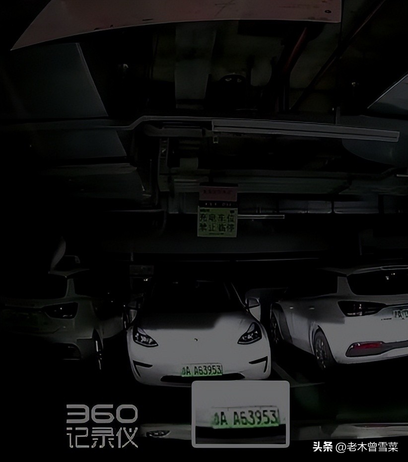 360g300行车记录仪都有哪些功能,360行车记录仪g3003k升级版功能