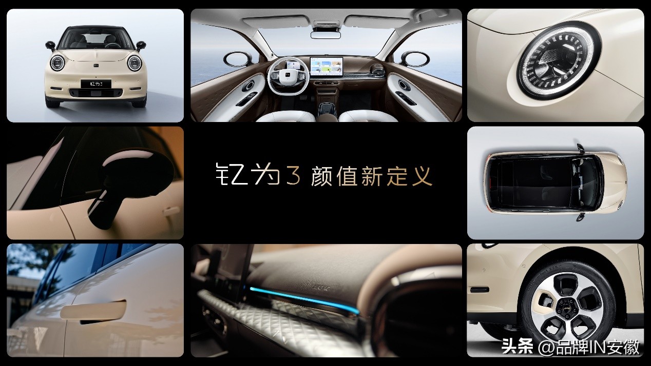 江淮10万以内电动车,江淮电动车10万左右