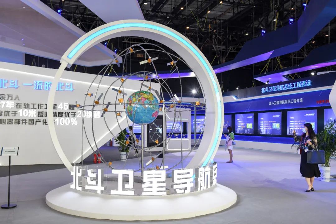 科技加持，“五一”一路畅行