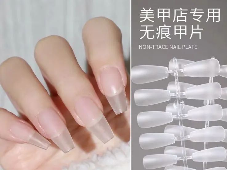 一元暴利的美甲店,传统美甲店暴利