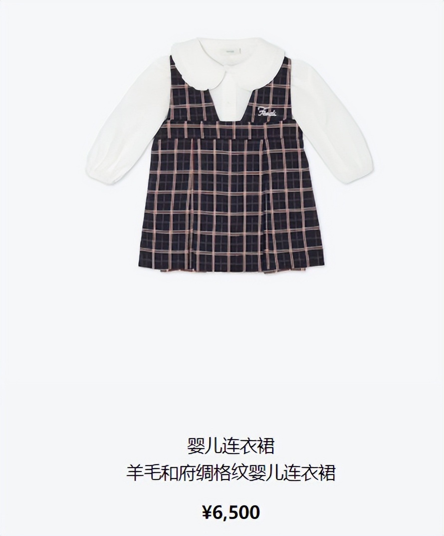 奚梦瑶1岁女儿背名牌包,奚梦瑶女儿庆生