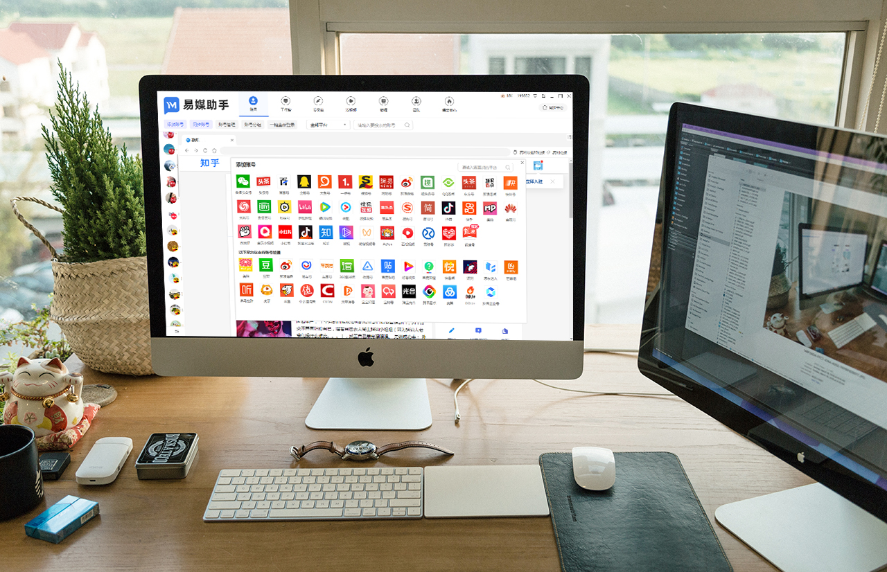 抖音工具助手,抖音工具有哪些