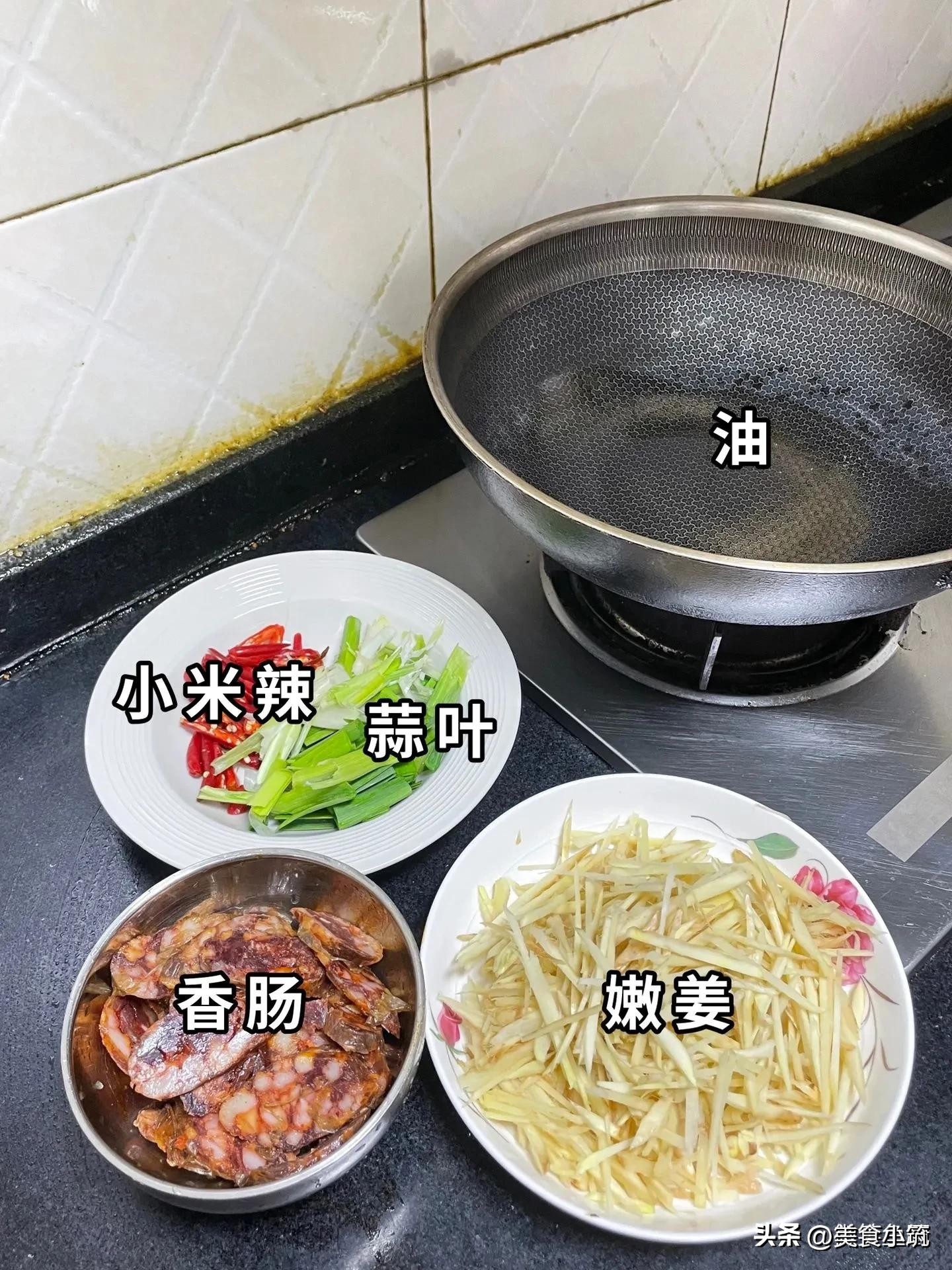 冬吃萝卜夏吃姜怎么吃法,冬吃萝卜夏吃姜怎么吃最有效果