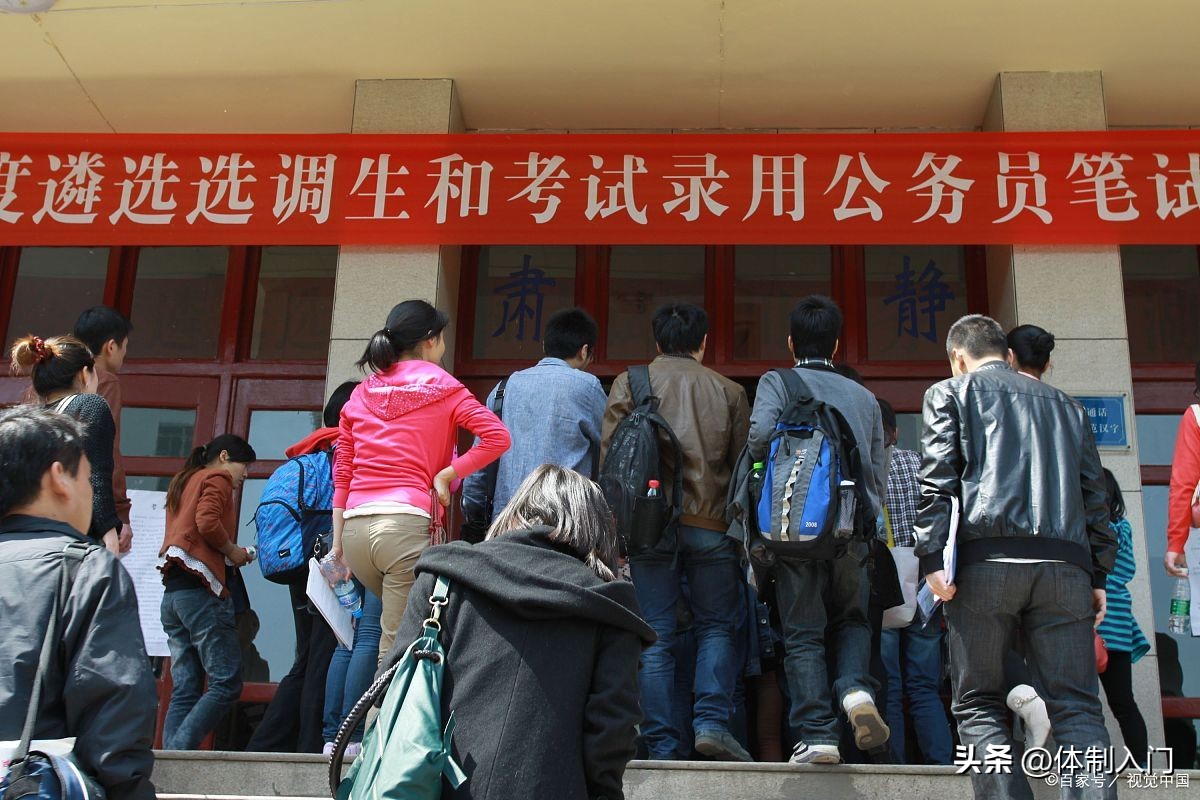 福建省定向选调生面向哪些大学,福建定向选调生报考条件及学校