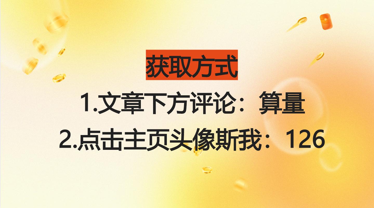 简单工程量清单编制案例,工程模板怎么编制
