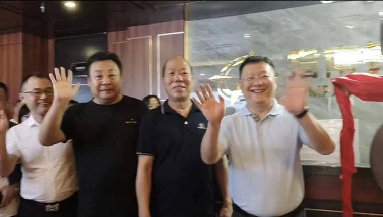 指南针老酒交易平台最新消息,指南针老酒拍卖直播间