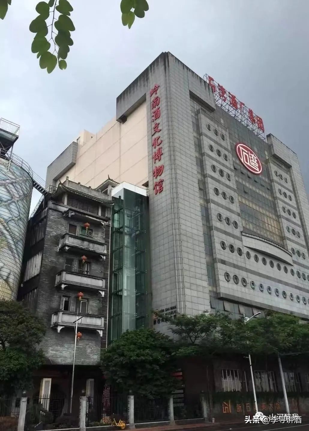 山河醉我||12个必须打卡的白酒胜地