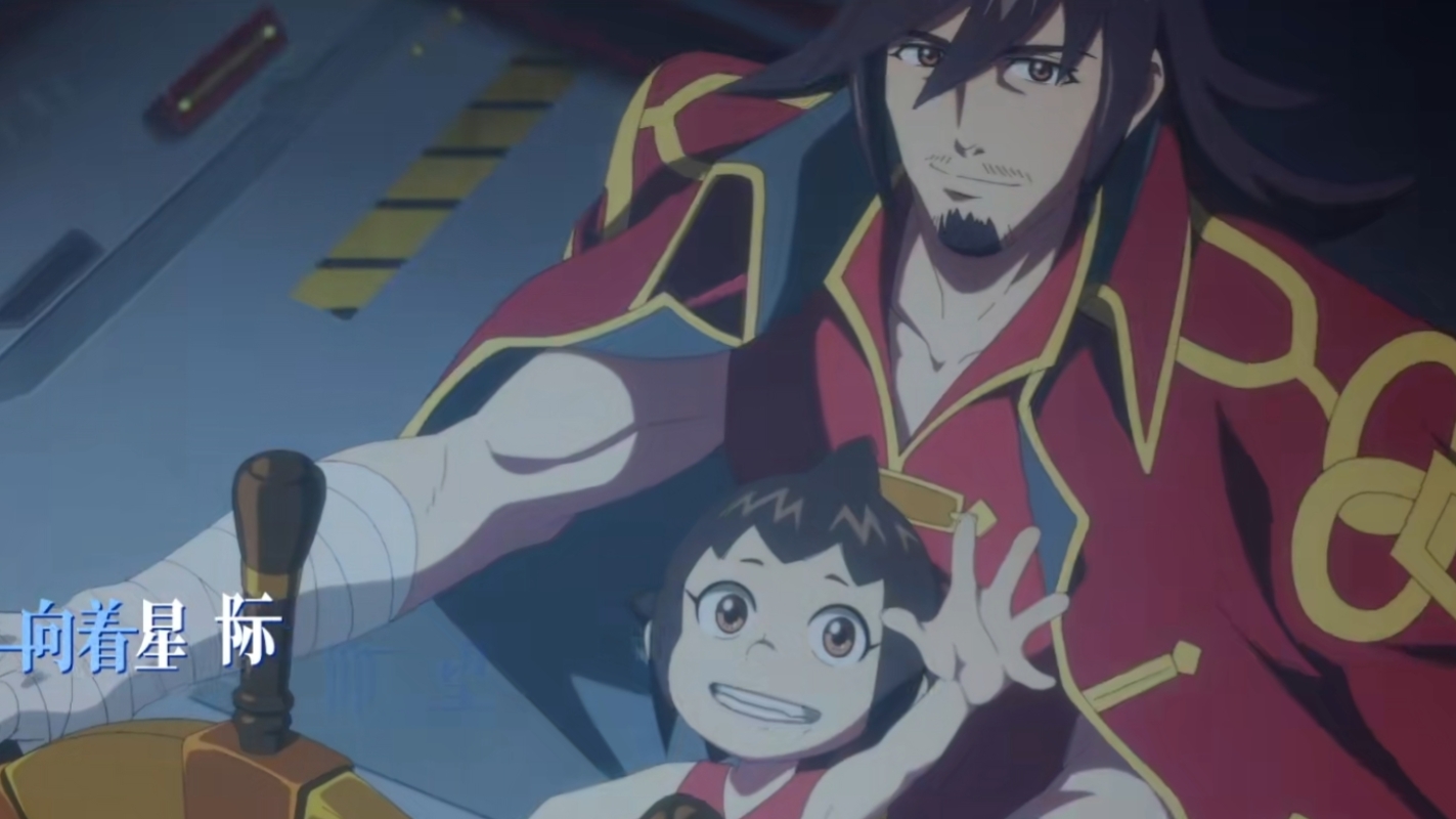 星游记冲出地球电影院累计票房不到千万，情怀的钱已经不好赚了